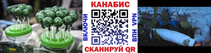 kraken вход  это состав  Еда ТГК конопля  Новоаннинский 