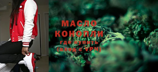 ешки Балабаново