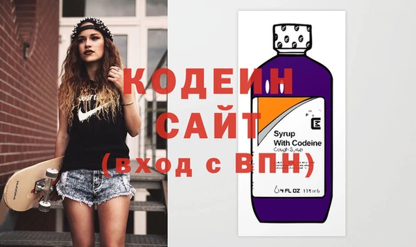 кокс Баксан