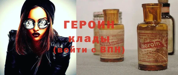 кокс Баксан