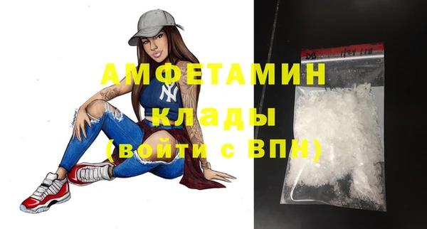 кокс Баксан
