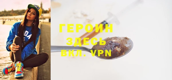 ешки Балабаново