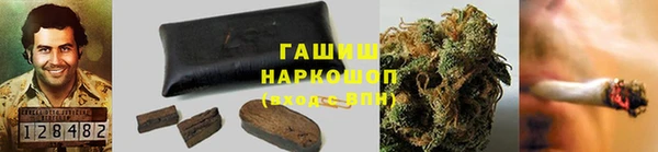 ешки Балабаново