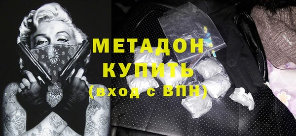 ешки Балабаново