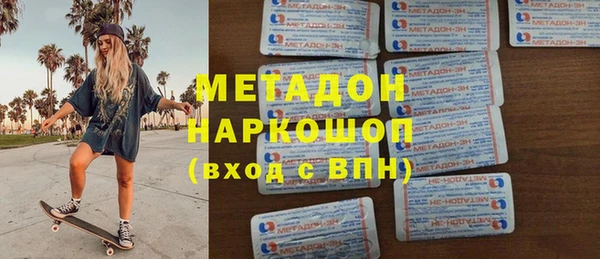 кокс Баксан