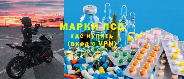 ешки Балабаново