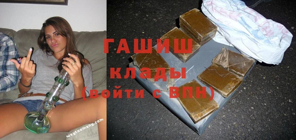 кокс Баксан