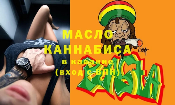 ешки Балабаново