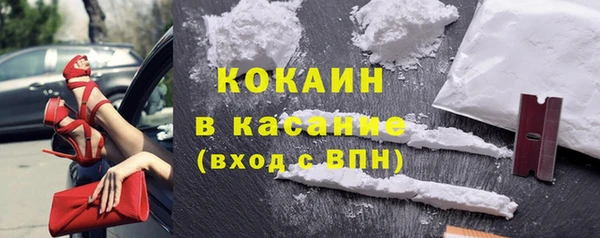 кокс Баксан