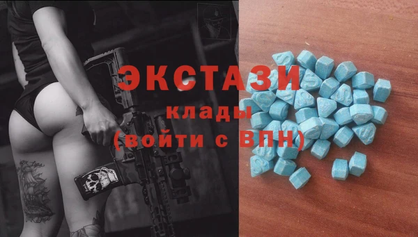 кокаин VHQ Сосновый Бор