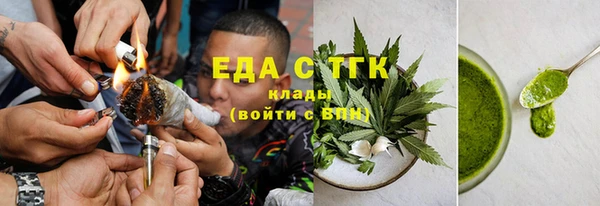 МДПВ Аркадак